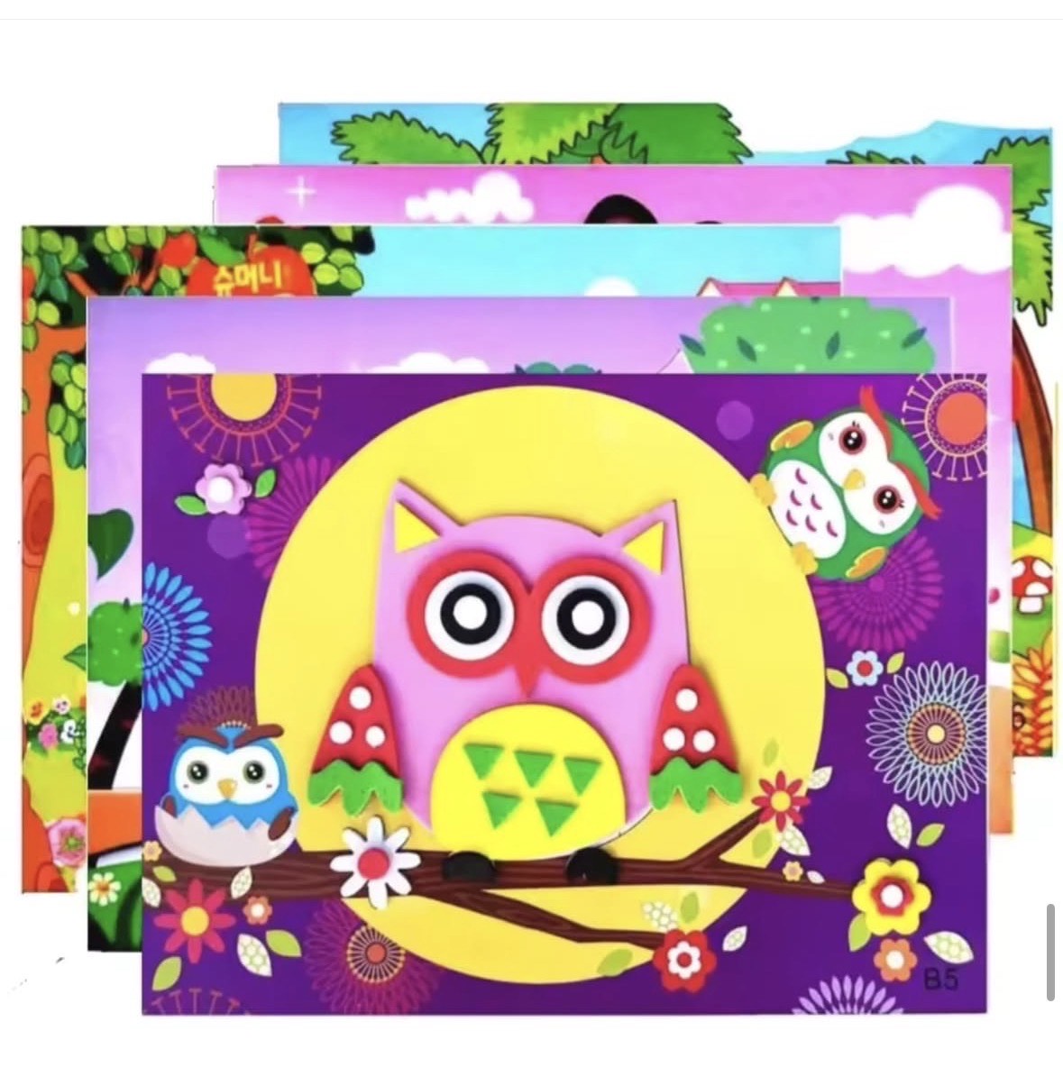 DIY Cartoon Animal Puzzle Stickers-10pk